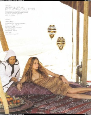 Ilze Bajare pic #91047